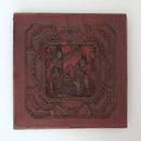 赤漆人物牡丹文壺承①