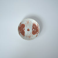 赤絵双寿三多文豆皿③