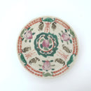 粉彩福寿桃文皿③