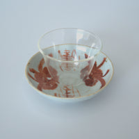 赤絵双寿三多文豆皿⑥