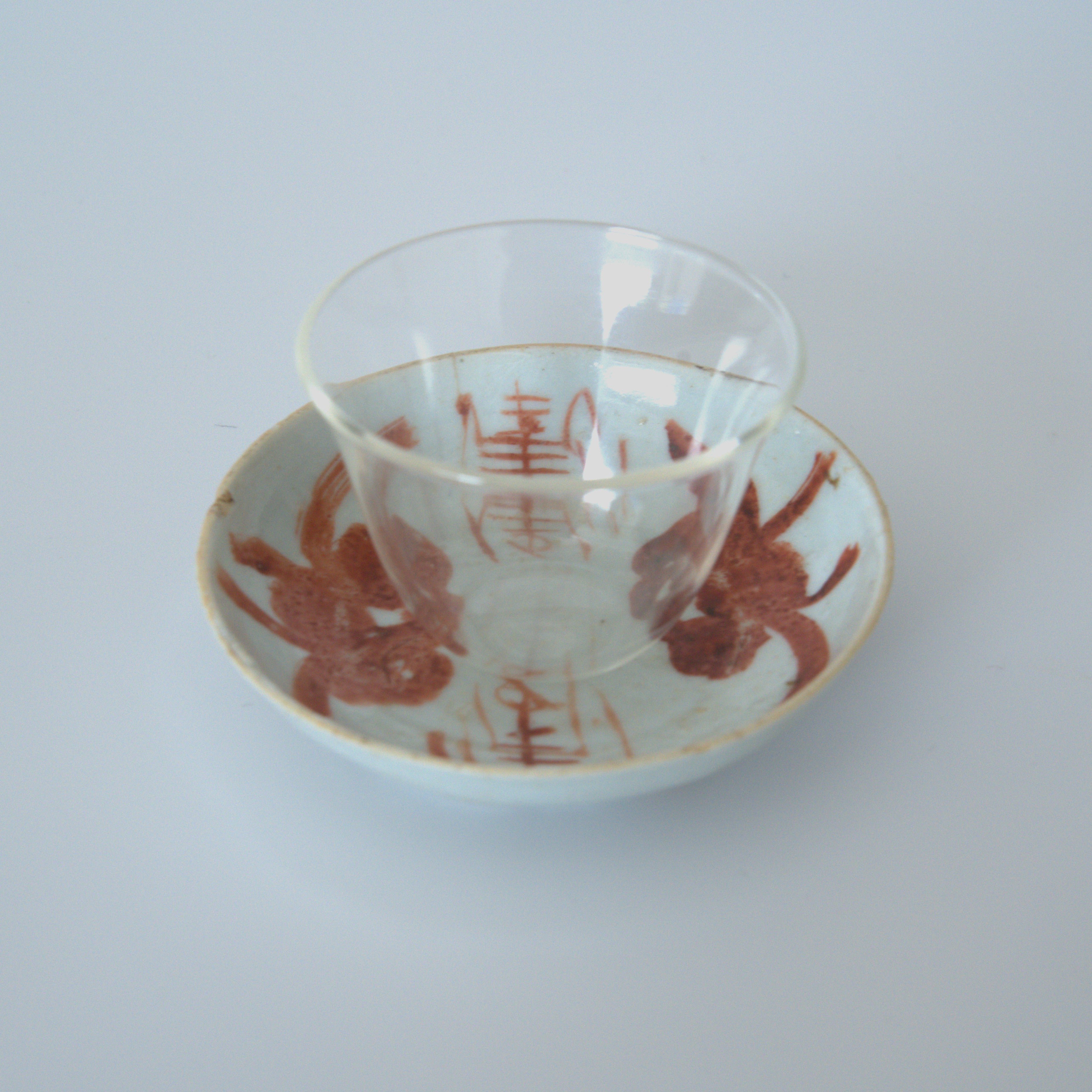 赤絵双寿三多文豆皿⑥