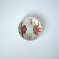 赤絵双寿三多文豆皿⑥